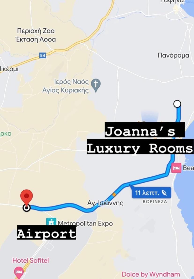 Joannas Airport Luxury Rooms Artémida Eksteriør bilde